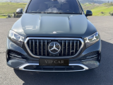 Купить Mercedes-Benz GLE 53 4MATIC AMG Mild Hybrid 2026 id-1008388 Киев Випкар