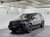 Купить Mercedes-Benz GLS 63 AMG бензин 2021 id-1008434 Киев Випкар