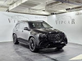 Купить с пробегом Mercedes-Benz GLS 63 AMG бензин 2021 id-1008434 в Украине