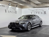 Купить Mercedes-Benz S 500 4Matic Mild Hybrid 2021 id-1008449 Киев Випкар