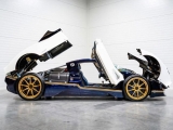 Продажа Pagani Utopia Киев