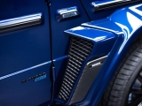 Купить Mercedes-Benz G 63 Brabus бензин 2026 id-1008472 Киев