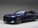 Купить новый BMW 7-Series 760e M xDrive PHEV гибрид 2026 id-1008487 в Украине
