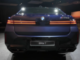 Купить BMW 7-Series 760e M xDrive PHEV гибрид 2026 id-1008487 Киев Випкар