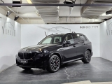 Купить BMW X5 xDrive30d дизель 2026 id-1008516 в Киеве