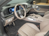 Купить Mercedes-Benz GLE Coupe 63 бензин 2025 id-1008519 Киев Випкар
