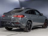 Купить с пробегом Mercedes-Benz GLE Coupe 63 бензин 2025 id-1008519 в Украине