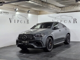 Продажа Mercedes-Benz GLE Coupe 63 S AMG Киев