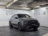 Купить Mercedes-Benz GLE Coupe 63 бензин 2025 id-1008519 Киев Випкар