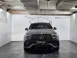 Купить с пробегом Mercedes-Benz GLE Coupe 63 бензин 2025 id-1008519 в Украине