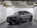 Купить Mercedes-Benz GLE Coupe 63 бензин 2025 id-1008519 в Киеве
