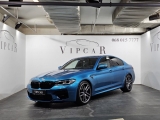 Купить BMW M5 бензин 2020 id-1008520 в Киеве
