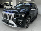 Купить Zeekr 8X гибрид 2026 id-1008526 в Киеве