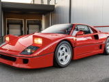 Купить с пробегом Ferrari F40 бензин 1989 id-1008538 в Украине
