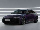 Купить Audi RS5 гибрид 2026 id-1008548 в Киеве