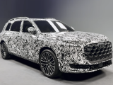 Купить Audi Q9 бензин 2027 id-1008556 в Киеве