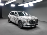 Продажа Audi Q9 Киев