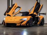 Купить McLaren P1 LM гибрид 2026 id-1008572 Киев Випкар