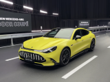 Купить Mercedes-Benz GT AMG 63 4Door Coupe электро 2027 id-1008573 в Киеве