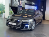Купить Audi A8 L Security Armored бензин 2026 id-1008575 в Киеве
