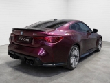 Купить с пробегом BMW M4 Competition бензин 2026 id-1008590 в Украине