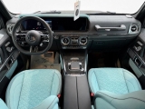 Купить Mercedes-Benz G 800 Brabus бензин 2026 id-1008594 Киев