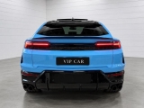 Купить Lamborghini Urus SE гибрид 2026 id-1008608 Киев Випкар
