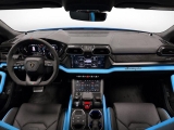 Купить Lamborghini Urus SE гибрид 2026 id-1008608 Киев