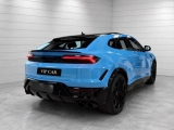Продажа Lamborghini Urus SE Киев