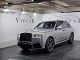 Продажа Rolls-Royce Cullinan Киев