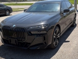 Купить BMW 7-Series 760i xDrive Guard B6 Inkas бензин 2026 id-1008610 в Киеве