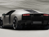 Купить Audi Nuvolari гибрид 2026 id-1008632 Киев