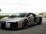 Купить Audi Nuvolari гибрид 2026 id-1008632 в Киеве