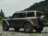 Купить новый Ford Bronco Filson бензин 2026 id-1008649 в Украине