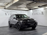 Купить с пробегом BMW X5 xDrive25d дизель 2022 id-1008656 в Украине