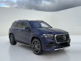 Купить новый Mercedes-Benz GLS 63 AMG Mild Hybrid 2026 id-1008660 в Украине