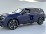 Купить Mercedes-Benz GLS 63 AMG Mild Hybrid 2026 id-1008660 в Киеве