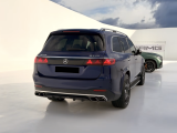 Купить Mercedes-Benz GLS 63 AMG Mild Hybrid 2026 id-1008660 Киев Випкар