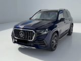 Купить Mercedes-Benz GLS 63 AMG Mild Hybrid 2026 id-1008660 Киев