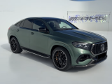 Купить новый Mercedes-Benz GLE Coupe 63 Mild Hybrid 2026 id-1008659 в Украине