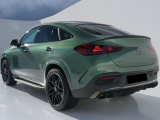 Купить Mercedes-Benz GLE Coupe 63 Mild Hybrid 2026 id-1008659 Киев Випкар