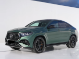 Купить Mercedes-Benz GLE Coupe 63 Mild Hybrid 2026 id-1008659 в Киеве