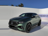 Продажа Mercedes-Benz GLE Coupe 63 S AMG Киев