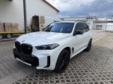 Купить BMW X5 M 60i бензин 2026 id-1008661 в Киеве