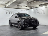 Купить с пробегом Mercedes-Benz GLE Coupe 63 Mild Hybrid 2024 id-1008678 в Украине