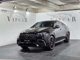Продажа Mercedes-Benz GLE Coupe 63 S AMG Киев