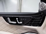 Купить Mercedes-Benz S 580 Long 4Matic бензин 2026 id-1008682 Киев