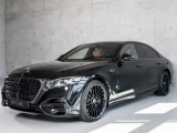 Купить Mercedes-Benz S 580 Long 4Matic бензин 2026 id-1008681 в Киеве