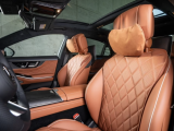 Купить Mercedes-Benz S 580 Long 4Matic бензин 2026 id-1008681 Киев
