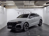 Купить Audi RS Q8 бензин 2023 id-1008687 в Киеве